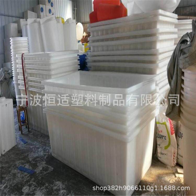布桶纺织印染推车桶落纱桶长方形敞口周转箱K-90-2200L方形塑料桶