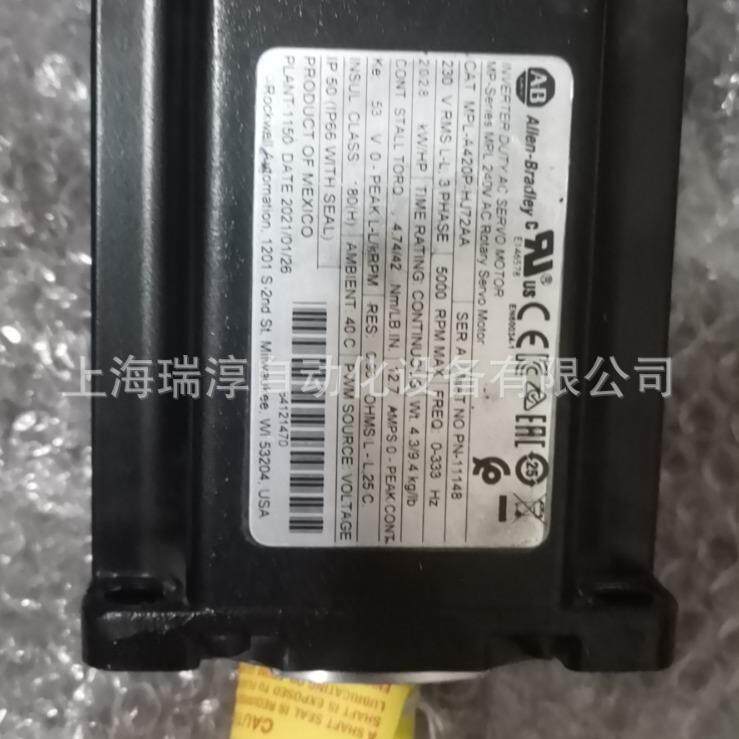MPL-B1520U-HJ72AA伺服电机MPL-B1520U-HJ74AA