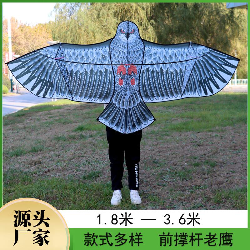 潍坊老鹰风筝 新款前撑杆老鹰风筝 成人大型风筝地摊
