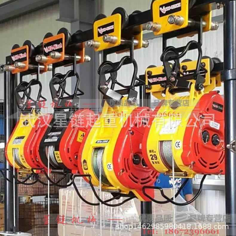 卷扬机型微型座式卷电扬机迷你扬264电动卷扬机22小0v多功能动卷