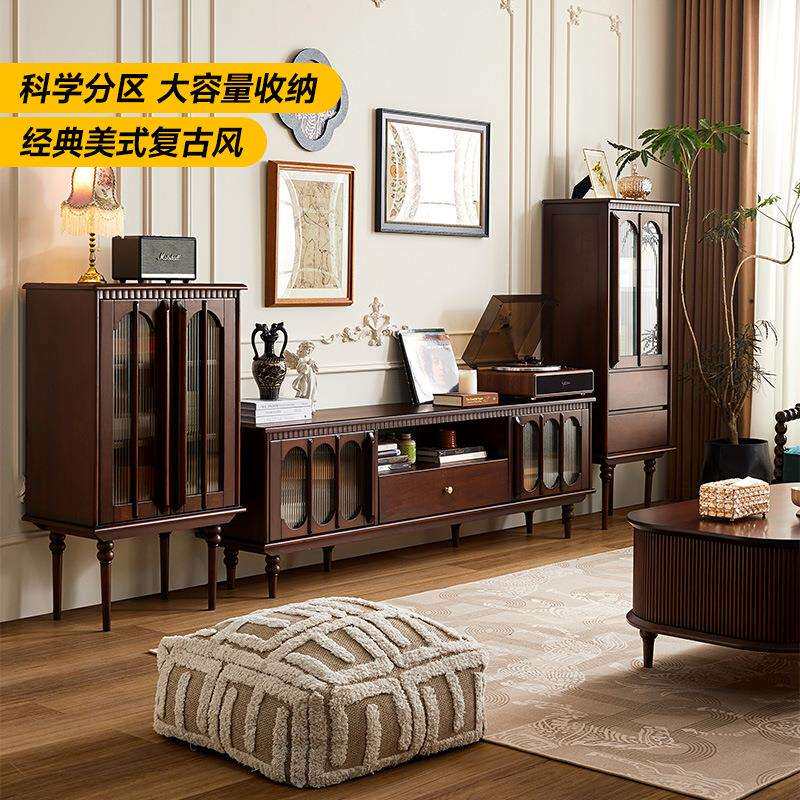 实木电视柜茶几组合美式复古中古风2026新款客厅家用樱桃木收纳柜