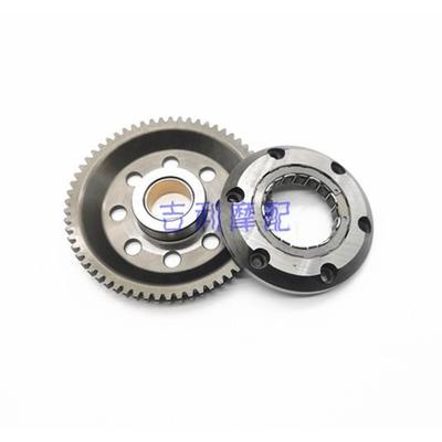 适用于春风摩托车CF250NK 250SR启动盘 超越离合器 超越本体 大齿