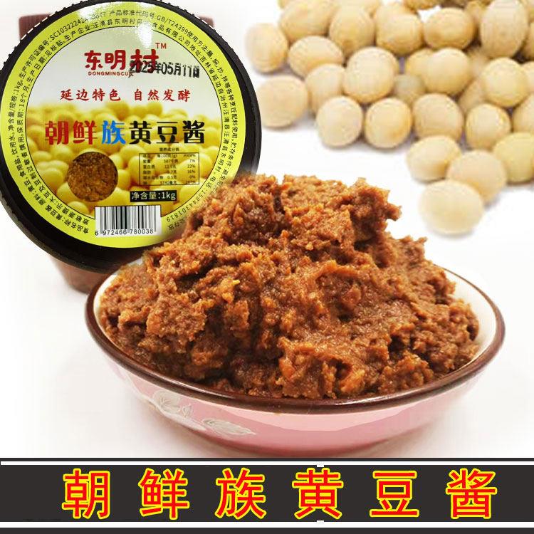 东明村朝鲜族臭酱1Kg延边大酱汤专用酱正宗韩式料理手工豆瓣酱