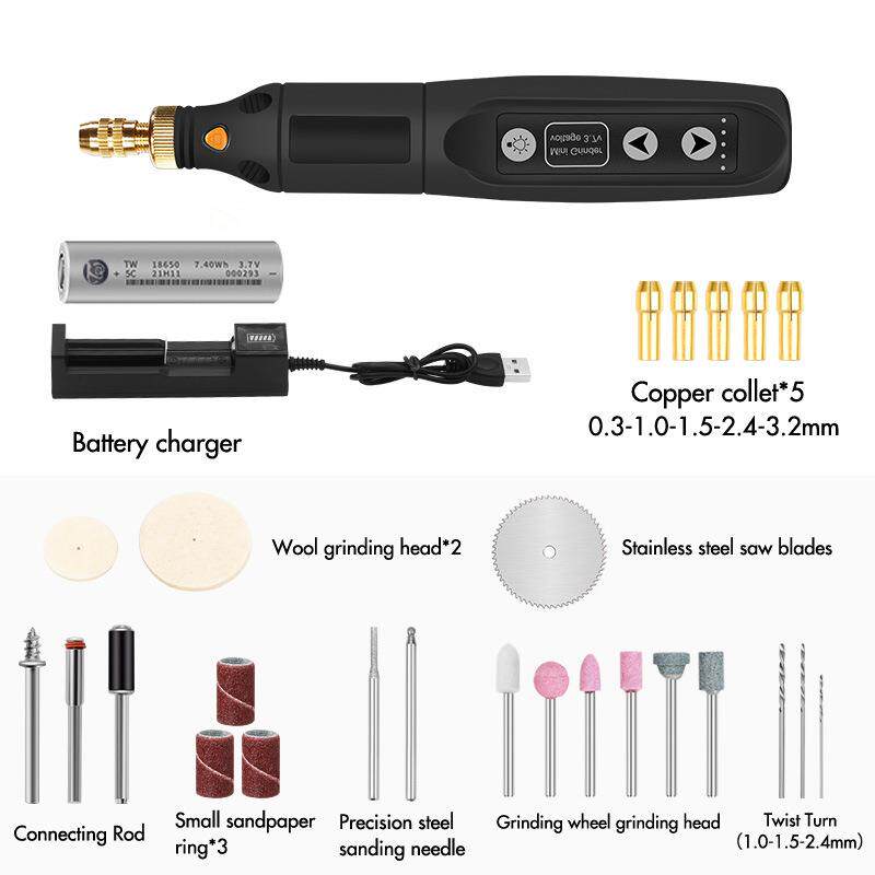 18650无线多功能电磨套装3.2mm电钻可充电迷你USB5档调速