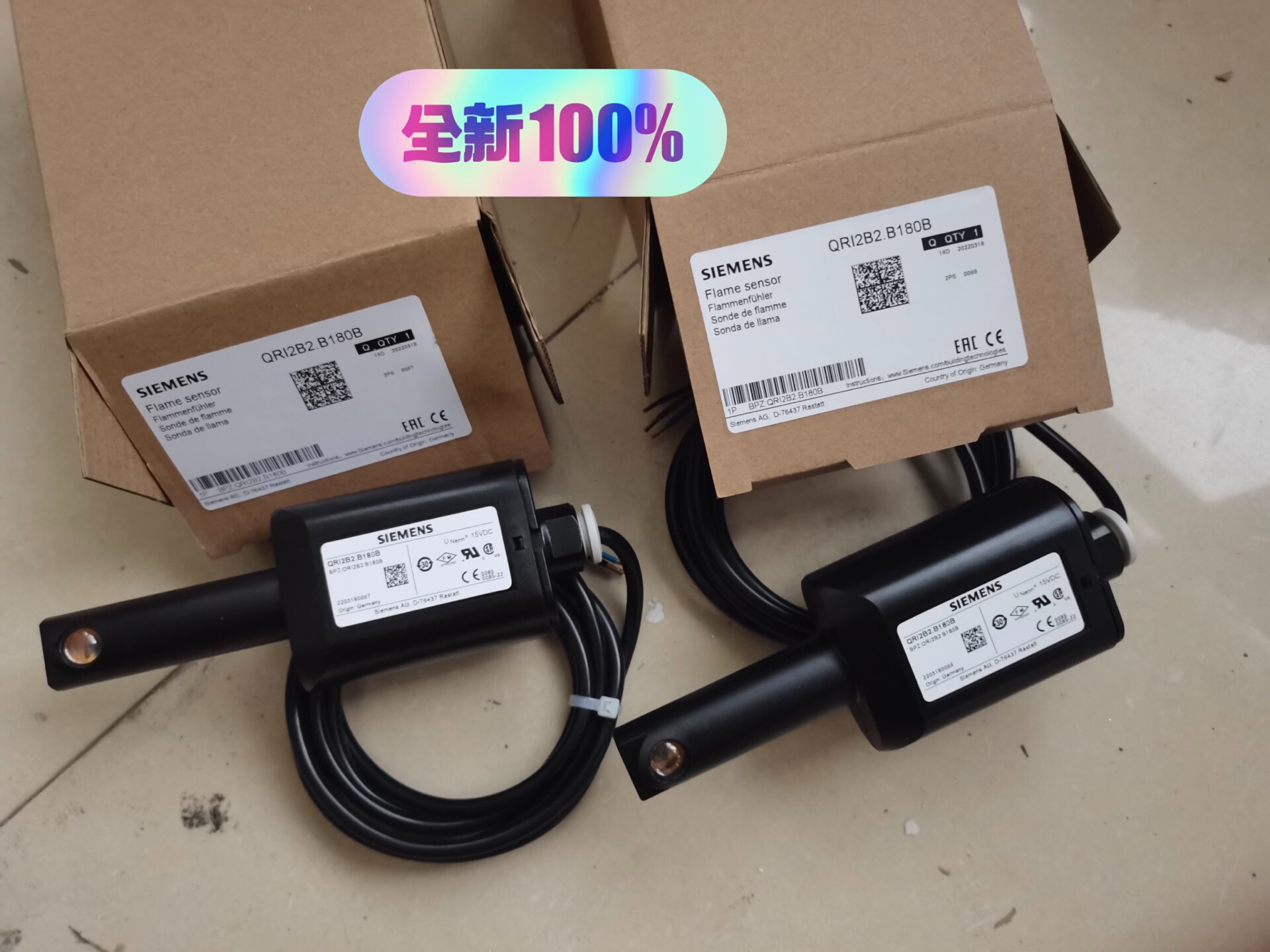 QRI2B2.B180B西门子火焰探测器