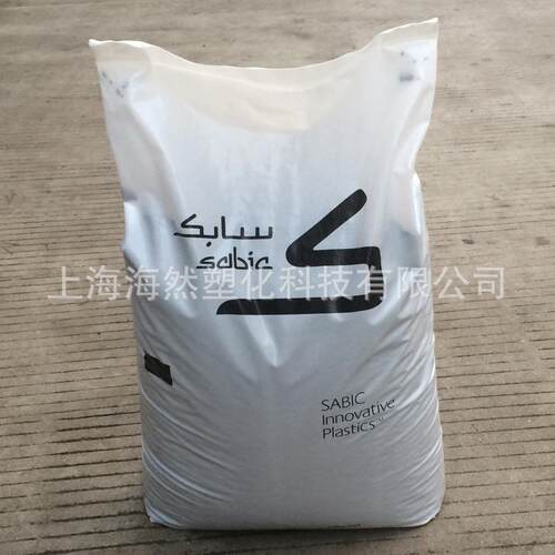 PC/聚碳酸酯/沙伯基础/DX08333/PTFE增强/ESD防护/抗静电/耐磨损