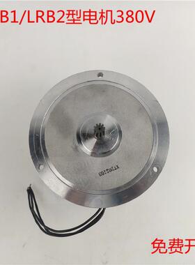 润滑泵LRB2-K20/2ZK I电动黄油泵380V电机配件