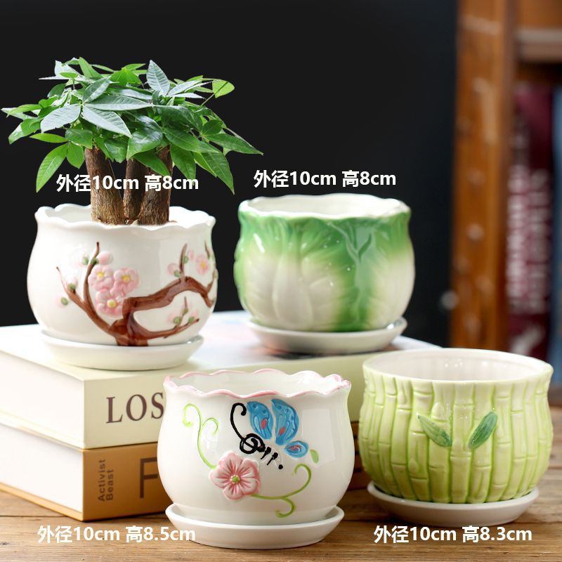 花盆花盆陶瓷特价清仓托盘花瓶