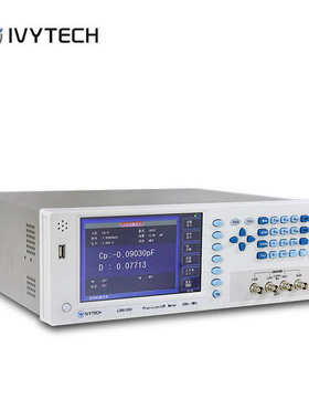 艾维泰科 20HZ-1MHZ连续频点  高精度数字电桥LCR8100H