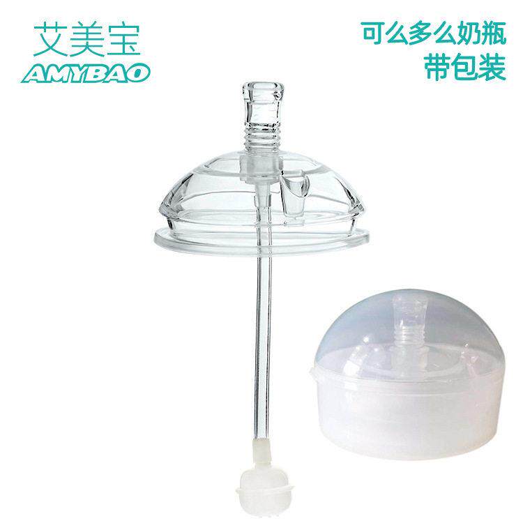 断奶神器仿母乳通配可么多么广口大口径婴儿奶嘴学饮鸭嘴超宽口径