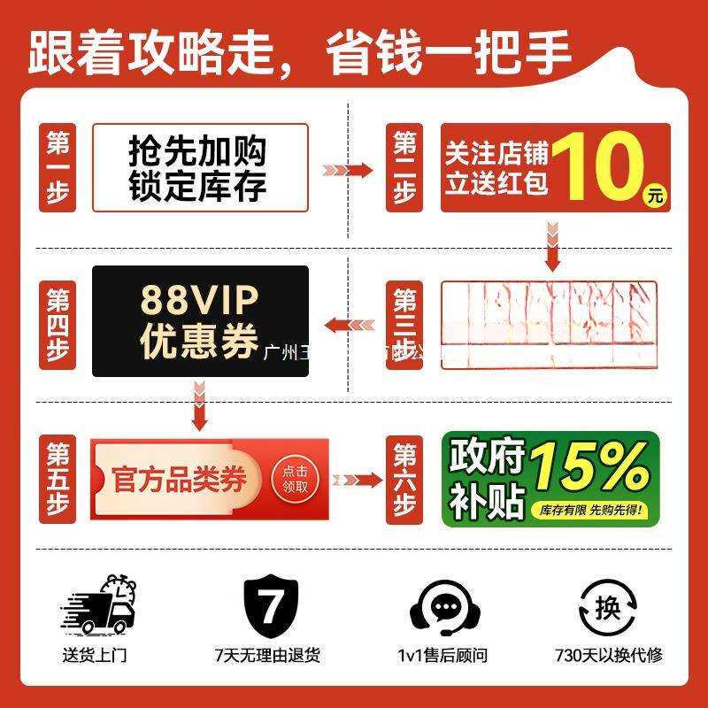 惠康制冰机小型家用15KG宿舍学生智能迷你户外全自动圆冰块制作机
