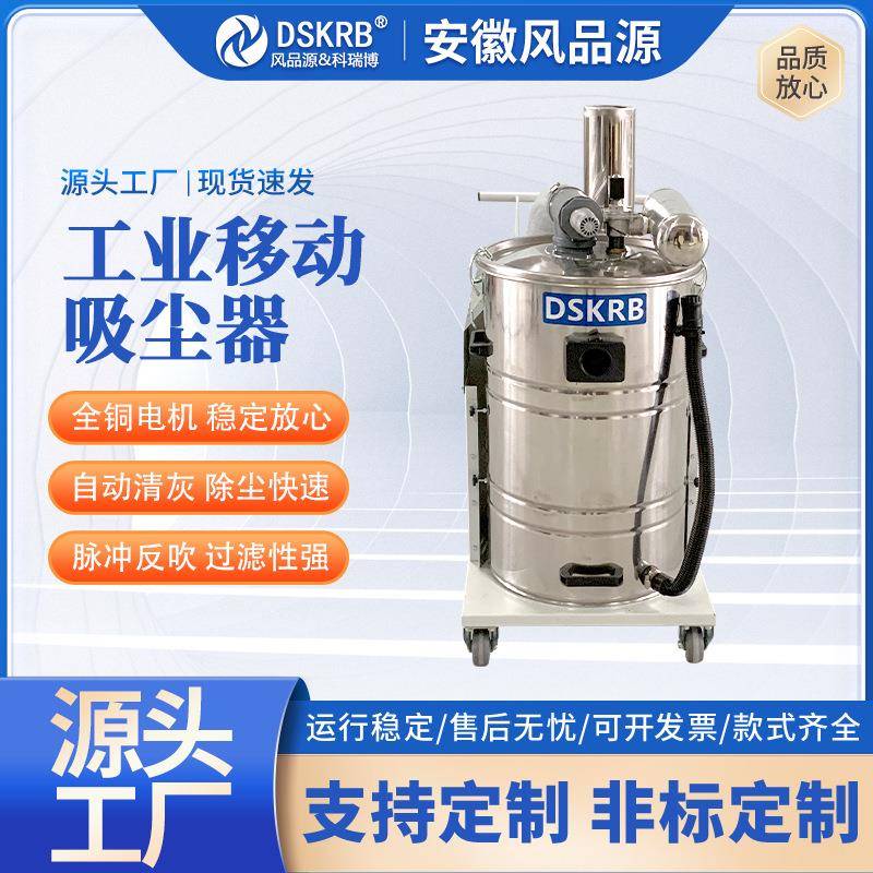 塑料颗粒金属颗粒收集吸尘器布袋过滤工业用设备配套小型收料机