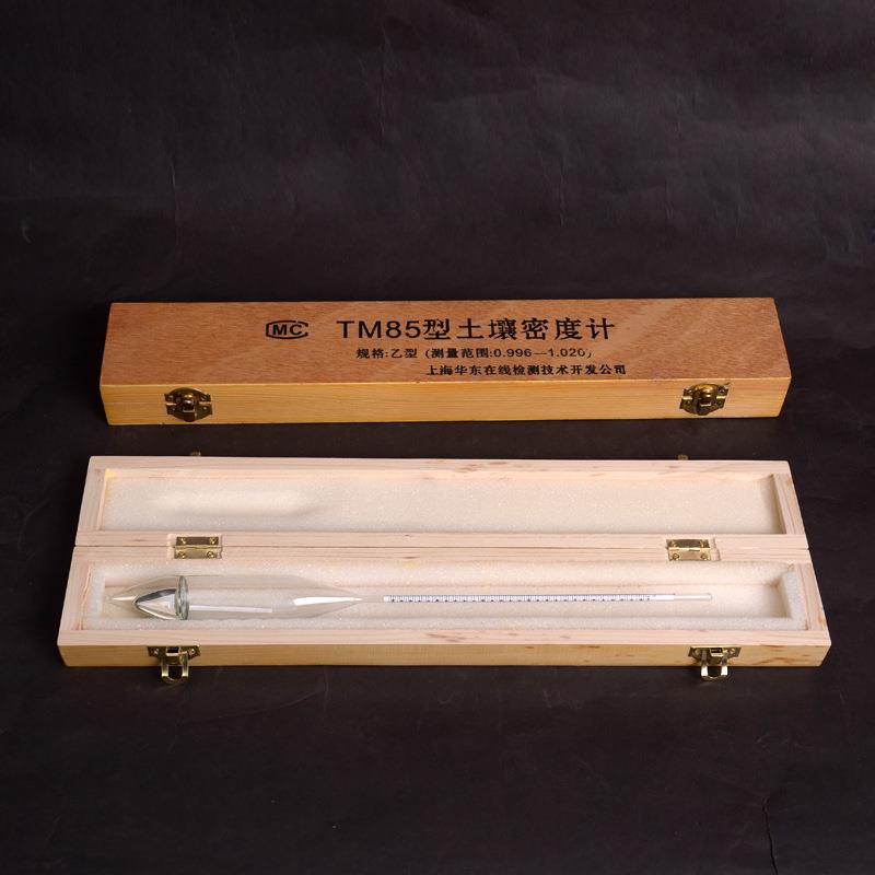 TM85土壤密度甲-土壤比重计铁砂鲍式比重HSF计种土工计检测欢迎订