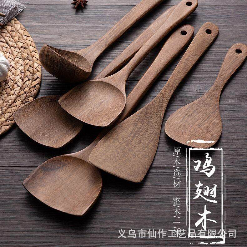 @小木仙 不粘锅专用长柄锅铲无漆无蜡鸡翅木木铲木勺套装厨房工具
