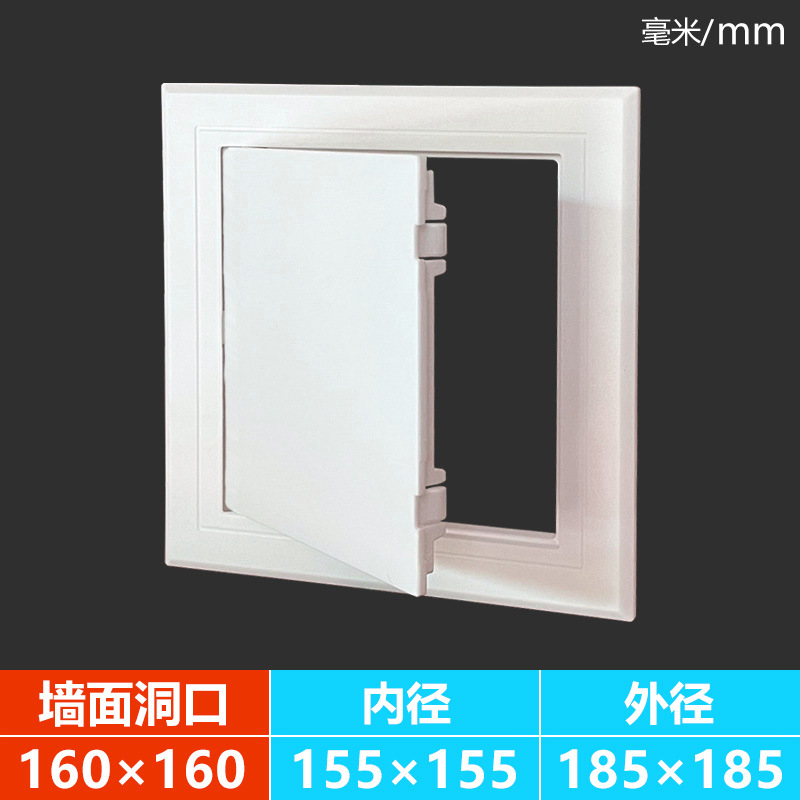 PVC卫生间下水道检修塑胶软管