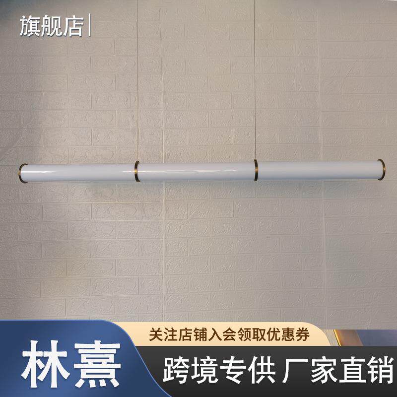 led办公室长条吊灯现代简约设计师工作室极简餐厅吧台岛台灯家居