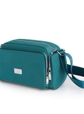Crossbody Bag for Women Waterproof Shoulder Bag Messenger Ba
