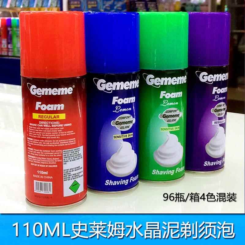 110毫升Gememe水晶泥泡沫 史莱姆DIY配件剃须泡沫 东阳超美剃须刀