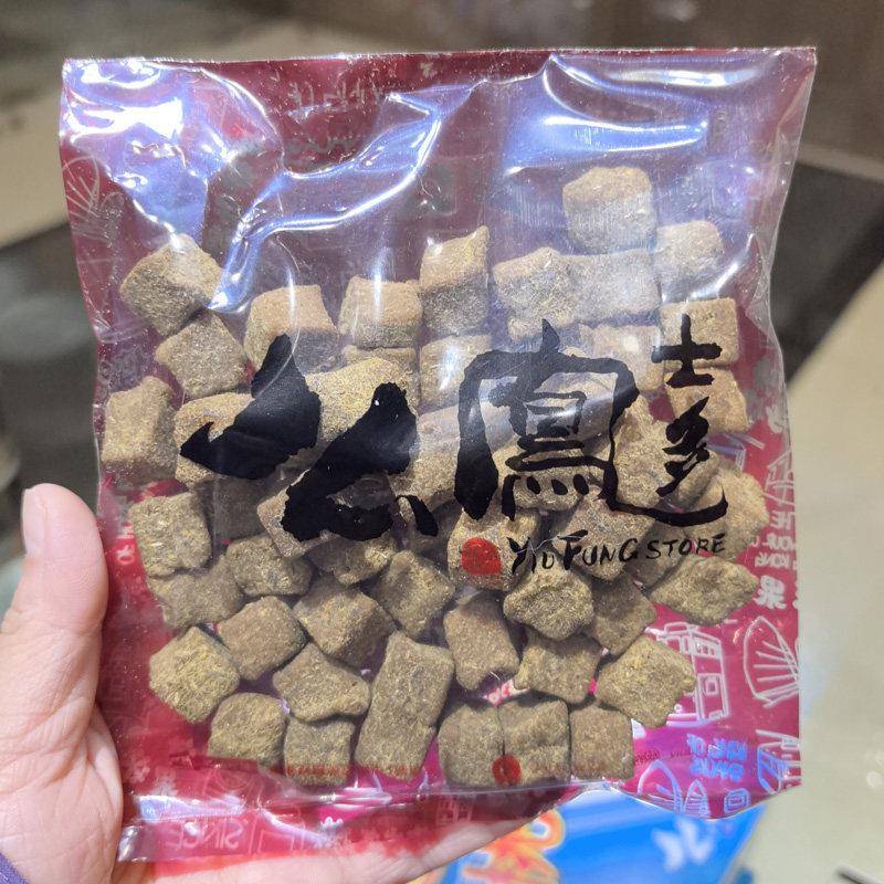 清香滋润咽喉香港么凤士多清心果净新果特浓清凉滋润112g幺凤