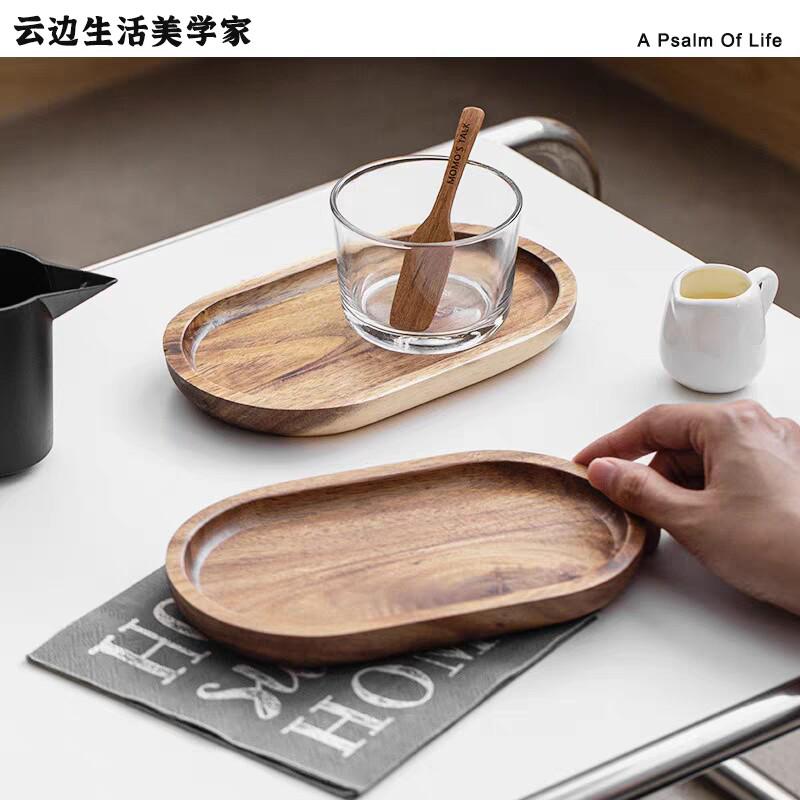 日式椭圆形相思木托盘小木盘ins咖啡牛奶茶盘水果甜品点心蛋糕盘