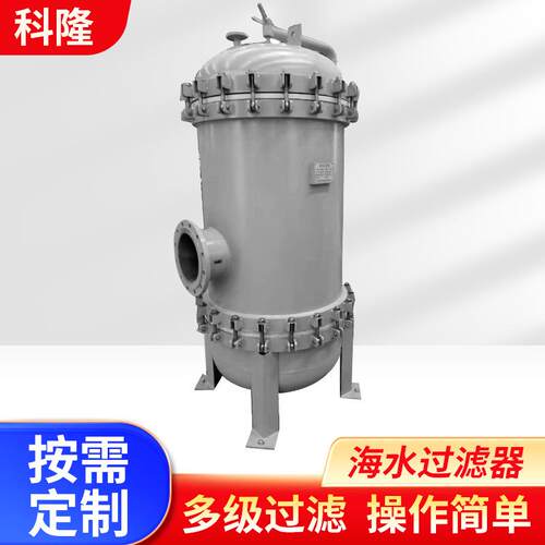 专业产XL型毛刷式自清洗旋转过滤器自升降式过滤器保安过滤器