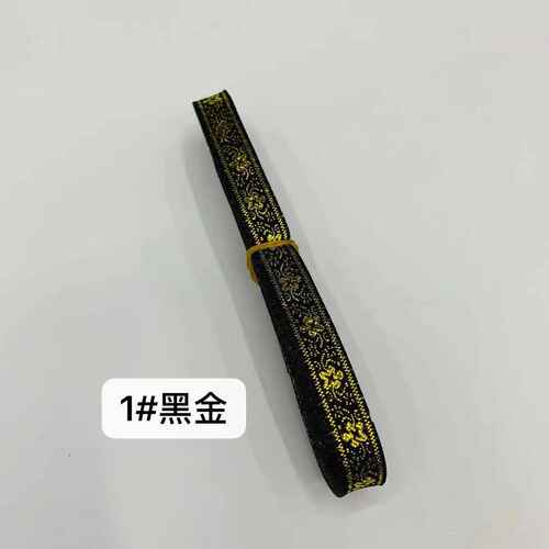 汝蝶1cm小碎花民族花边电脑提花织带服装辅料配饰金银涤纶线花边