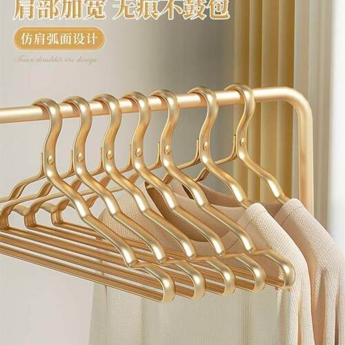 space aluminum alloy clothes rack household light luxury hig
