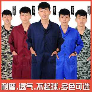 。长大褂工作服兰大挂大卦女防尘罩衣长袖工装工厂车间耐磨劳保服