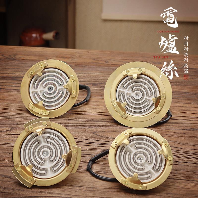 电炭炉电炉丝发热盘副榜炉铜炉芯数显温控碳烤炉改电芯炭电两用60