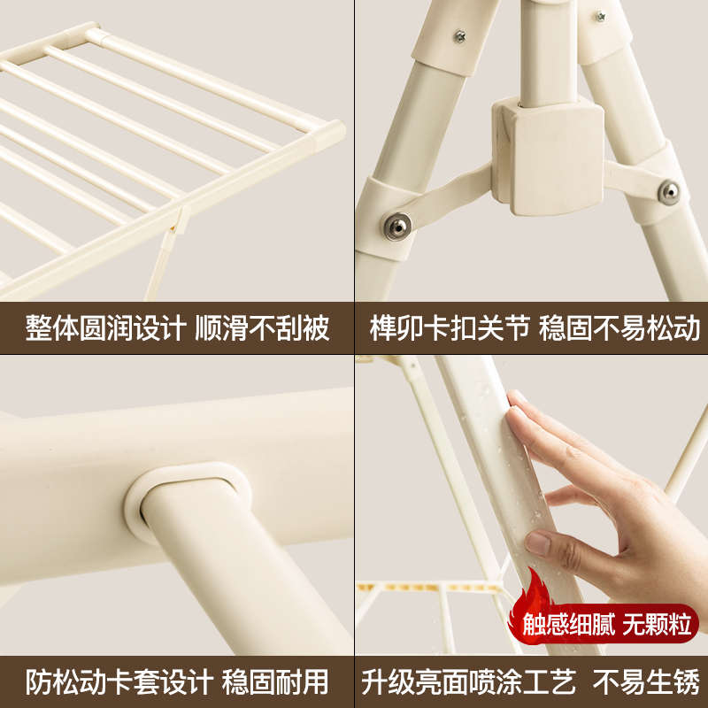 折叠居挂衣室内晾衣架阳台美架晒衣格家用被晒架小型移动落地