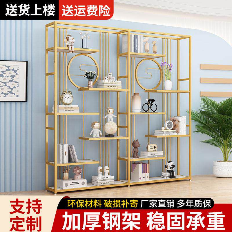 产品展示架货架多层置物架落地办公室隔断样品展示柜化妆品展示柜