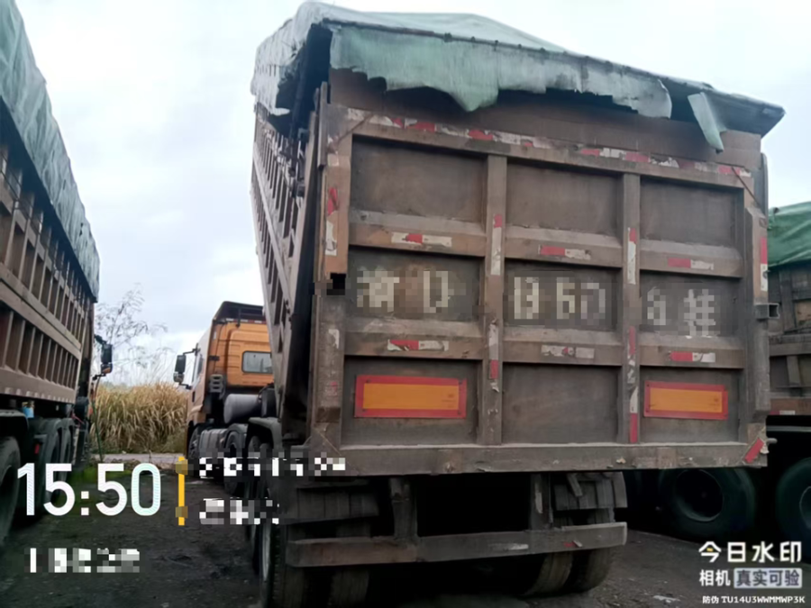 12月29日重庆永川渝D***2挂通衢达牌重型自卸挂车网络拍卖公告