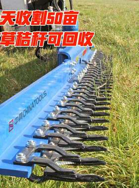 车载式割草机高枝树木修剪绿篱修剪机挖机高速绿化绿篱机