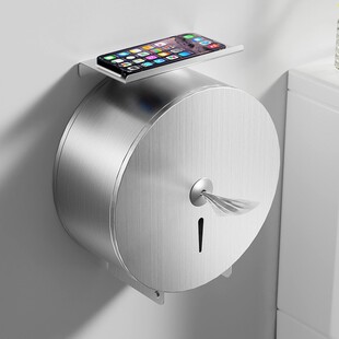 不锈钢中间抽商用挂壁防水中心抽卷纸盒中间抽大盘纸巾盒