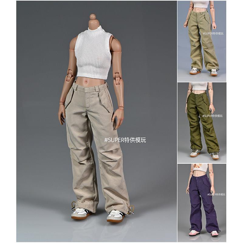 1/6比例女兵人偶素体工装伞兵长裤子12寸可动服装模型配件