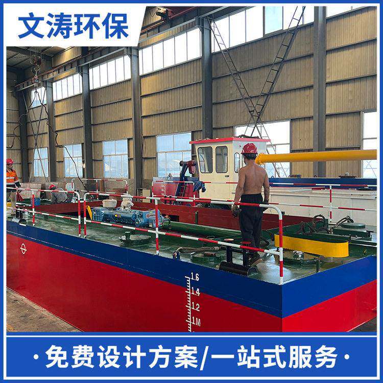 摇臂式取水泵船农业取水灌溉抽水顺流槽水上浮船式泵站摇臂取水船