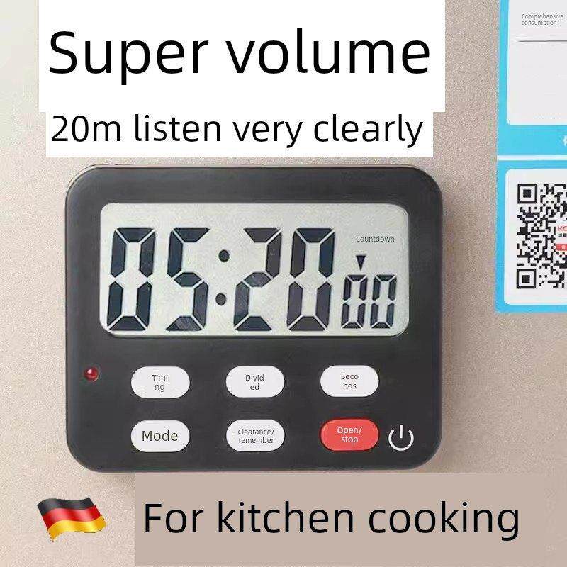 厨房用烹饪做饭烘焙倒计时器闹钟计时器定时器带磁铁大声超大音量