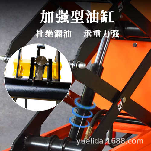 平台车剪直发小型升降升降机升降手动装卸仓平台脚踏式叉液压工厂