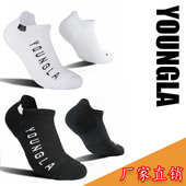 YOUNGLA短袜男女网眼吸汗透气柔软舒适提耳护跟袜休闲潮流运动袜