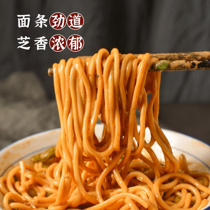 10袋厂家直发武汉热干面拌面独立包装带调料劲道辣味传统酱香