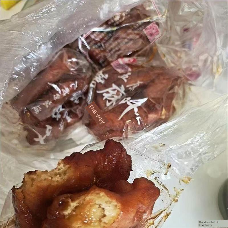 巴盟特产正宗五原传统手工糖麻叶袋装糕点休闲零食糖麻叶内蒙古