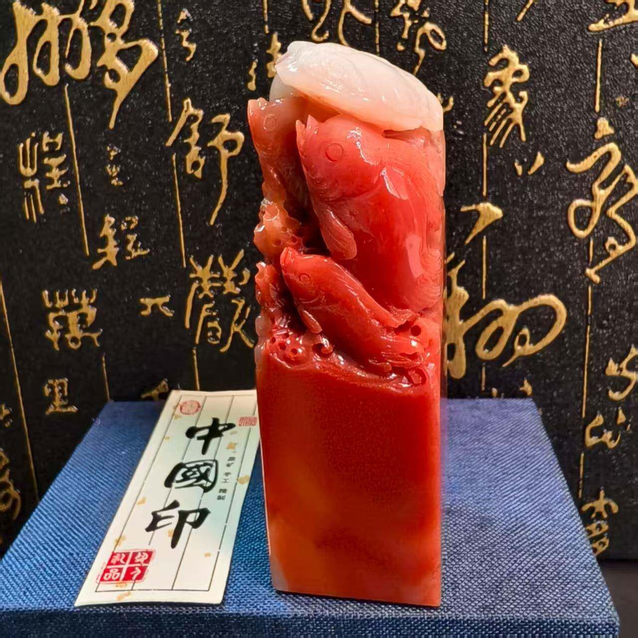 中国印寿山石老挝冻石力争上游姓名书画闲章文创金石篆刻印章收藏