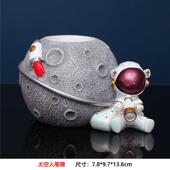 高档北意欧泡泡女纳孩笔筒收摆学件生奖励礼品实用儿童可爱创女生