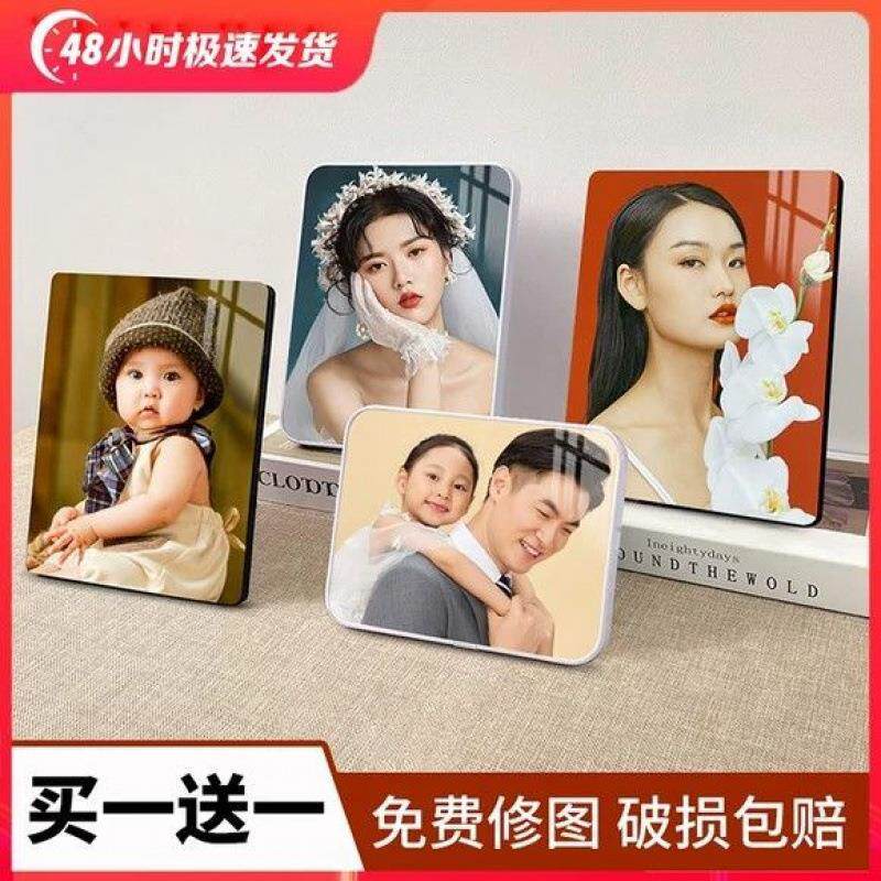 相框摆台照片洗照片做成水晶婚纱照挂墙相片打印加相册框制作包邮
