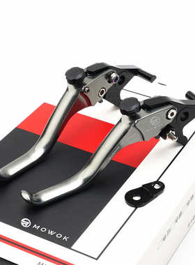 适用隆鑫无极SR4MAX改装铝合金短款两指刹车手把牛角车把拉杆手柄