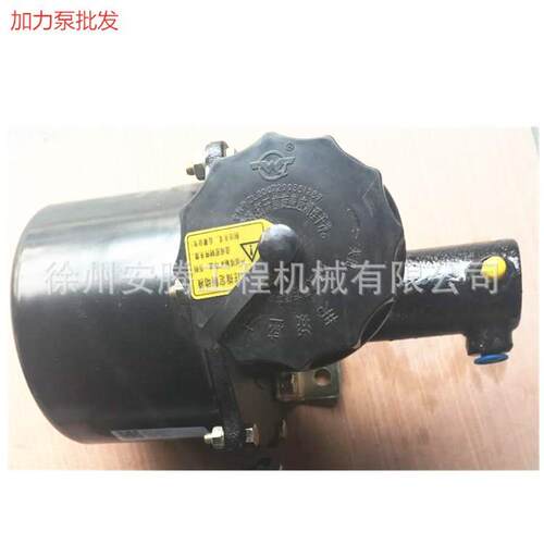 装载机ZL50G加力泵SL409XG