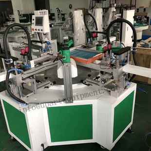 Printer Screen Manufactur Flat 全自动丝网印刷机厂家Turntable