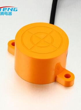 厂家直销规格齐全电感式接近开关检测开关SD-3020A感应器接近开关