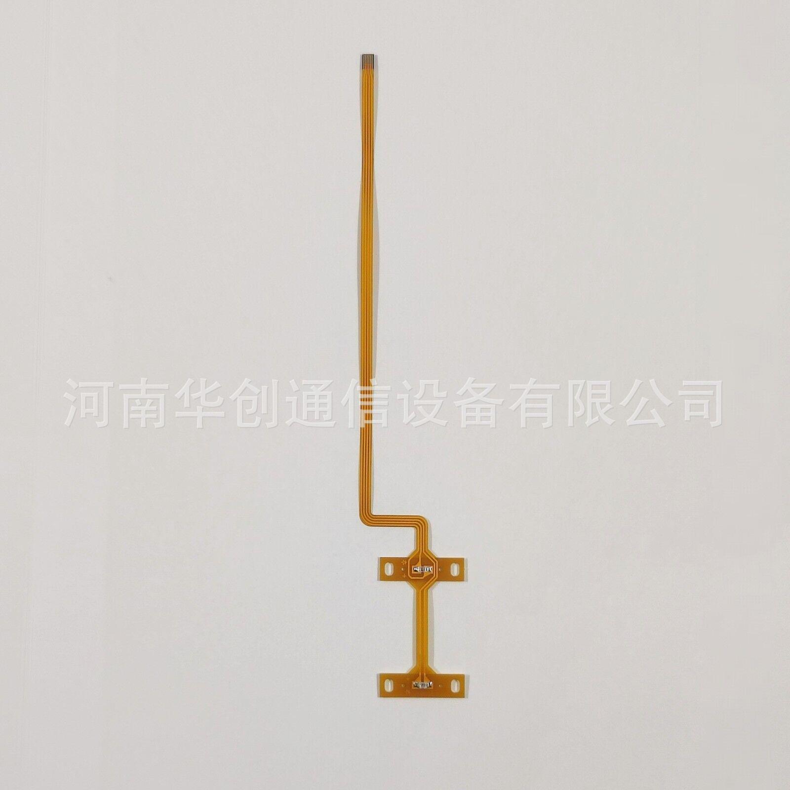 光纤熔接机红光灯排线LED排线屏幕排线斐曼黑马日新一诺排线