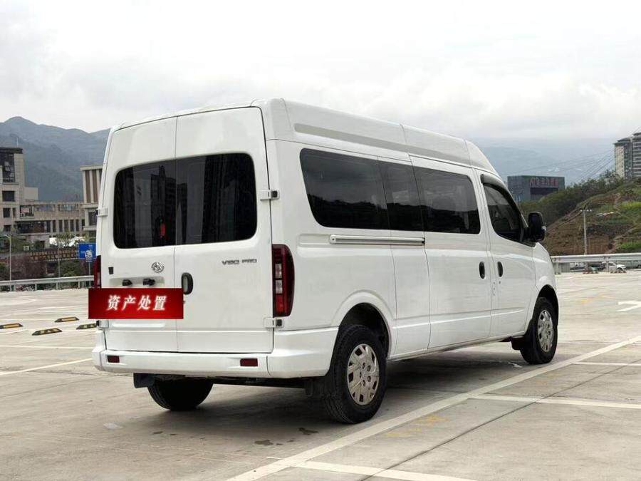 4月12日重庆市汽车销售公司奔驰斯宾特豪华商务车航空座椅蓝牌网络拍卖公告